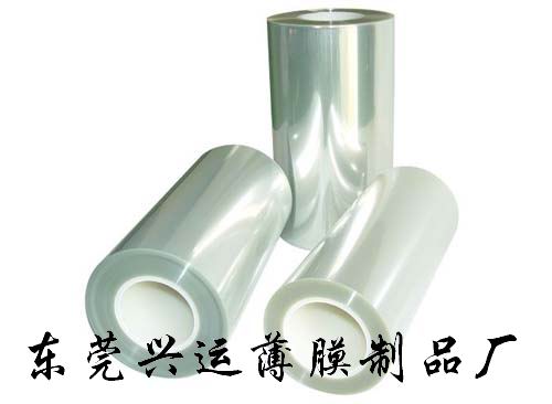 PET保護(hù)膜