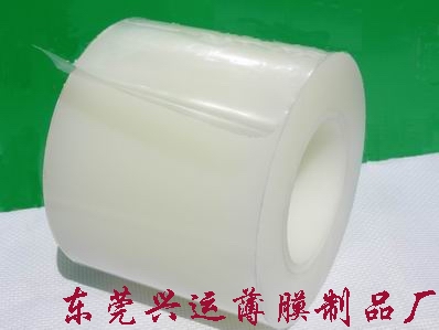 PE保護(hù)膜