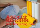 玻璃噴吵保護(hù)膜 PVC