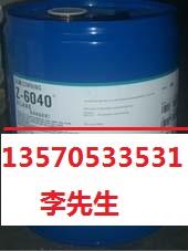 供應玻璃絲印油墨密著劑，玻璃密著劑