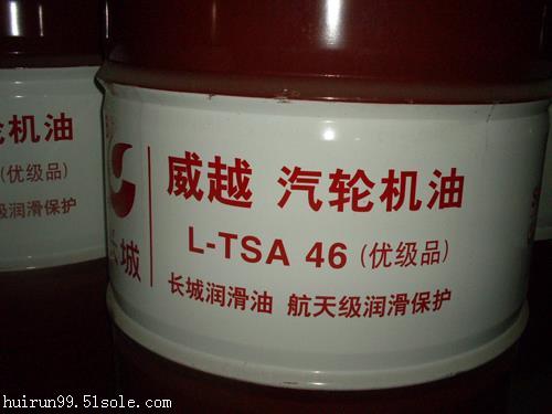 南海收購處理絲印油墨