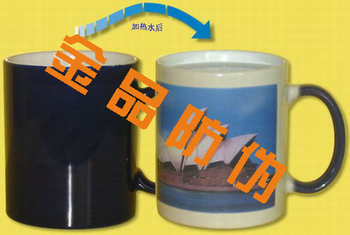 廠家感溫油墨特價(jià)