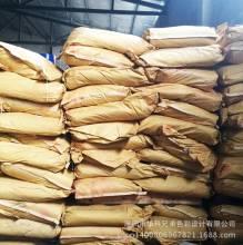 黑龍江省鶴崗市哪里回收轉(zhuǎn)印油墨價格高歡迎來電
