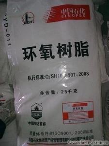 西藏省林芝地區轉印油墨回收價格高
