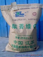 上海省南匯區哪里回收轉印油墨價格高哪里回收