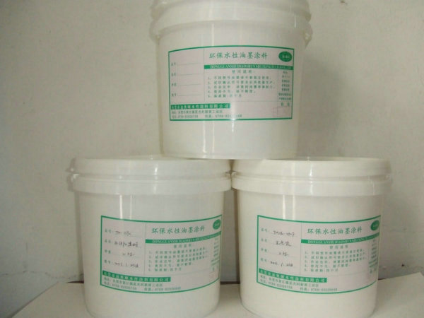 供應56UV磨砂油墨的使用方法及注意事項|江蘇UV磨砂油墨公司