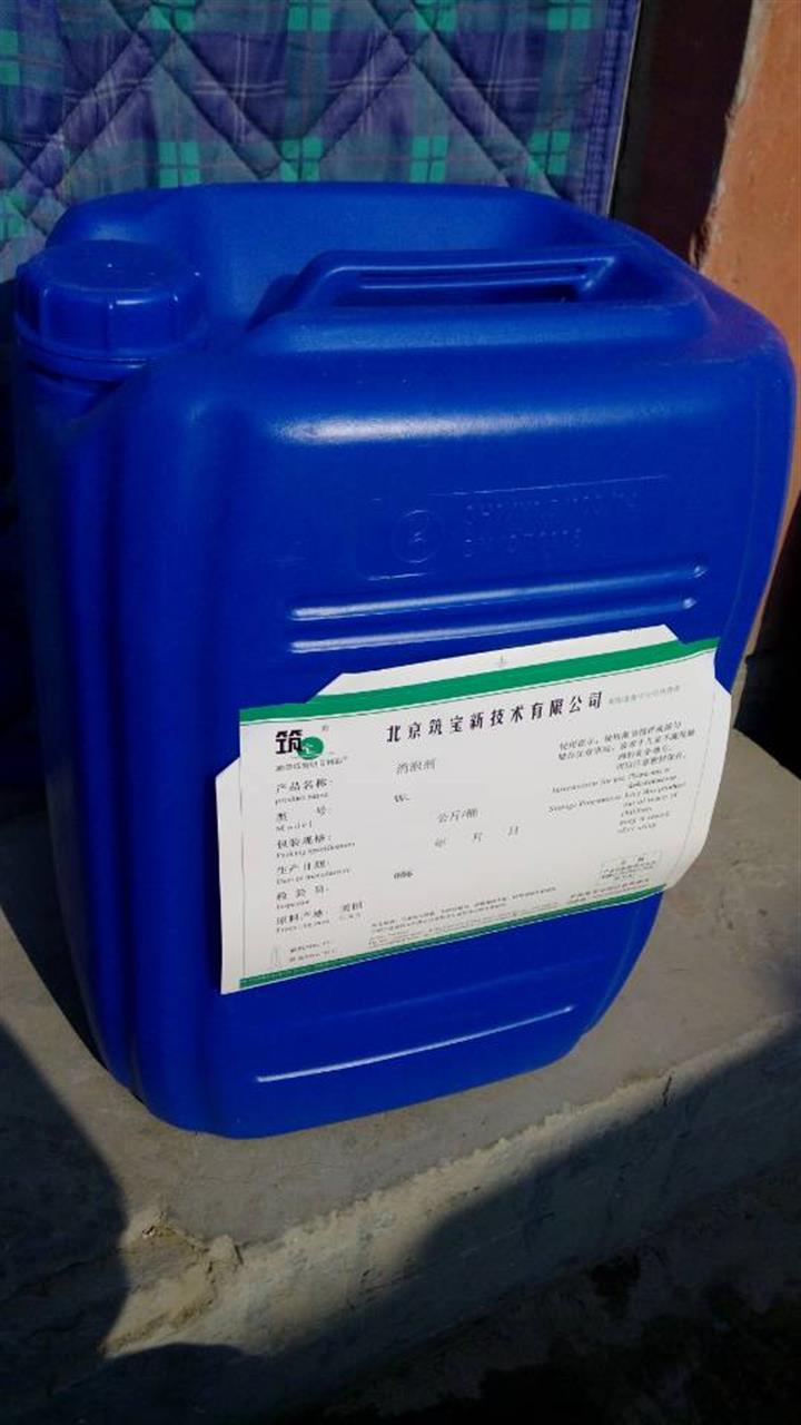 水性油墨消泡劑優質供應商