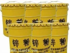 韶關市哪里回收水性油墨