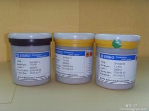 龍巖導電銀漿回收