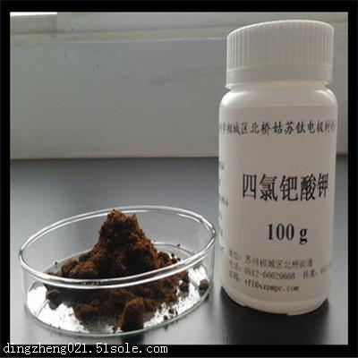 克拉瑪依導(dǎo)電銀漿回收流程