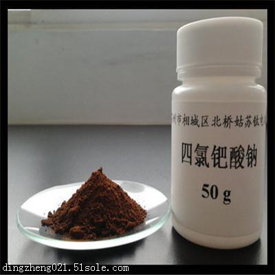 興義導(dǎo)電銀漿回收高價(jià)