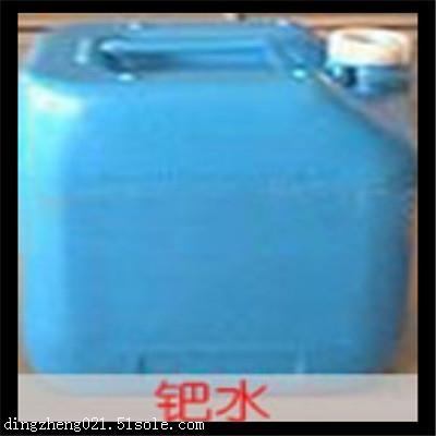 云浮導電銀漿回收網點
