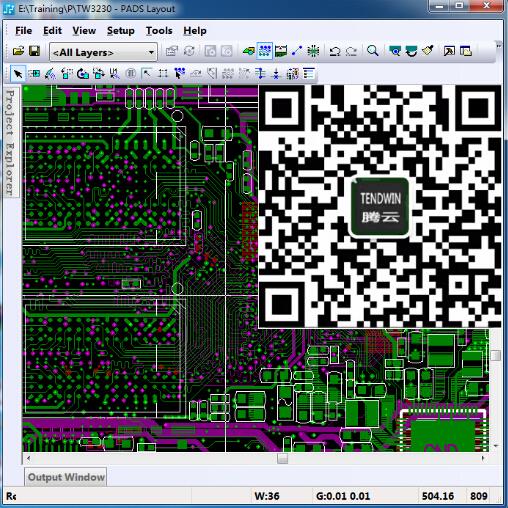 民治PCB設(shè)計培訓(xùn)梅林PCB設(shè)計培訓(xùn)