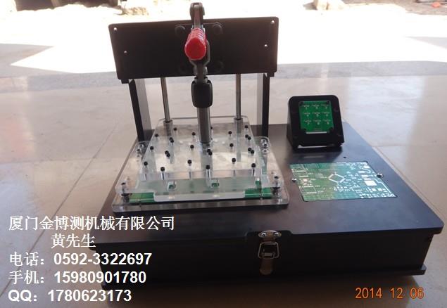廈門PCB測試治具，廈門PCB測試治具哪家好，廈門PCB測試
