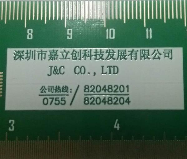 南陽PCB打樣廠家|鞏義PCB打樣排名（點擊）