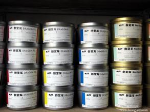 湖北回收膠印油墨，陶瓷油墨