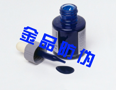 【金品】香味油墨 感香油墨 發(fā)香印刷油墨