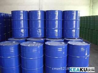 萊蕪市塑料油墨回收價格高