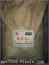 蘇州滄浪區回收塑料油墨價格