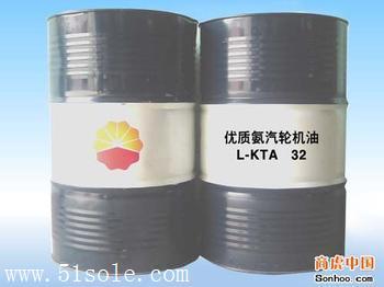 高明區塑料油墨回收處理