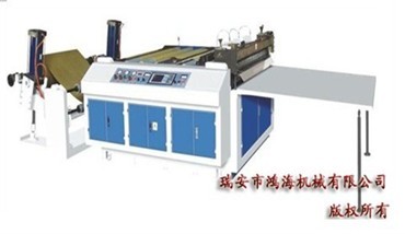 經濟型高精度橫切機