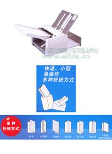 適合各個(gè)行業(yè)的包裝器材：廈門(mén)紙張自動(dòng)折紙機(jī)