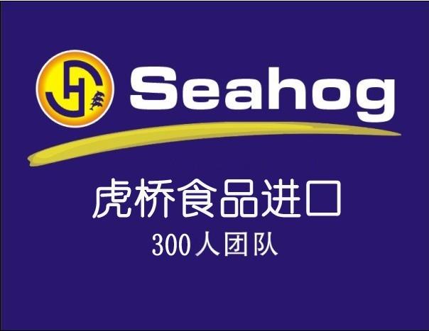 信封機裝訂機進口報關需要哪些手續