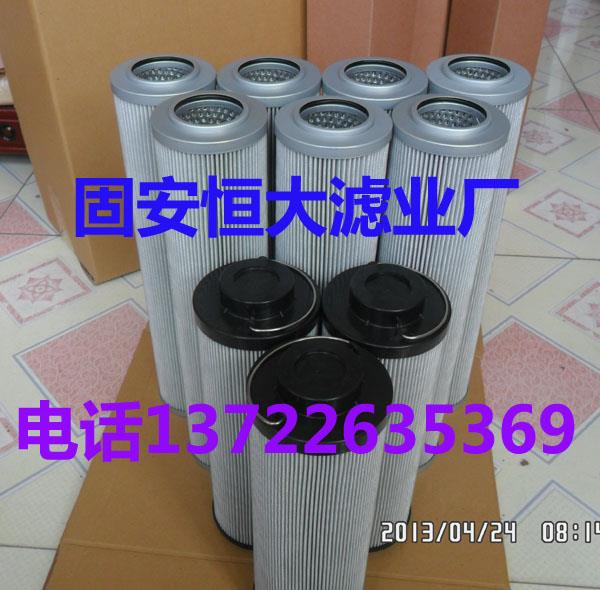壓光機液壓站濾芯