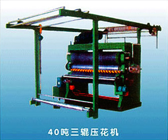 江陰壓光機