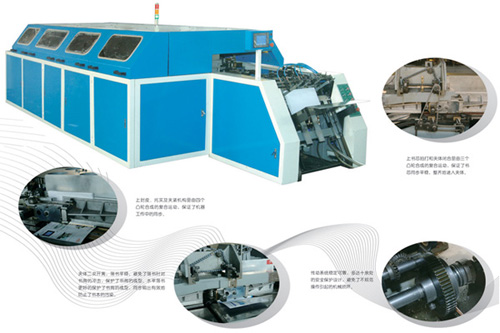 菏澤生建JBBT50/3型橢圓膠釘包本機