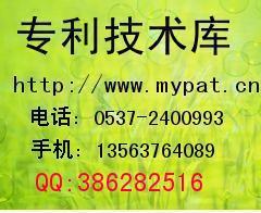 壓光機(jī)設(shè)計(jì)制造制備專利技術(shù)