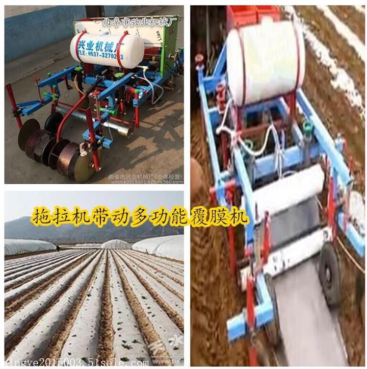 大型花生播種覆膜機  手扶拖拉機帶播種機