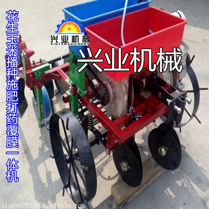 播種覆膜機 農用播種機 施肥噴藥覆膜機