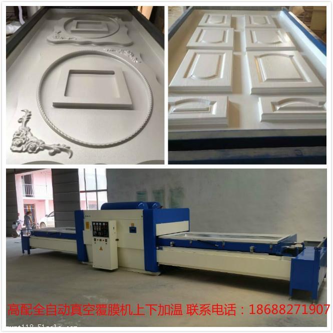 昆明全自動PVC真空吸塑機廠家直銷