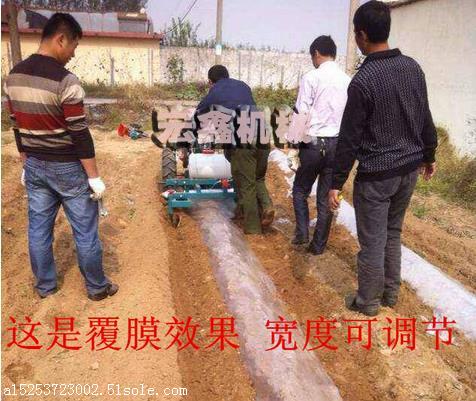 春季玉米播種覆膜機  拖拉機播種施肥覆膜 機械帶動播種覆膜機