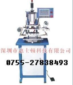 皮革多功能燙金機(jī)，布料圖案燙金機(jī)