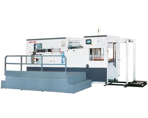 HMQ1200全自動平壓平模切機
