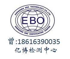模切機CE認(rèn)證，打樣機CE認(rèn)證和名片印刷機CE認(rèn)證