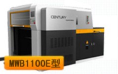 自動模切機