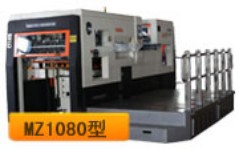 山東模切機加盟