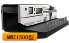 信川全自動模切機價格