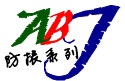 模切機振動大，怎么辦？首選安倍靜，上門解決問題，無效不收錢。