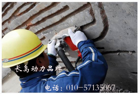 水電開槽機 水電安裝自動開槽機讓您走致富道奔小康生活！
