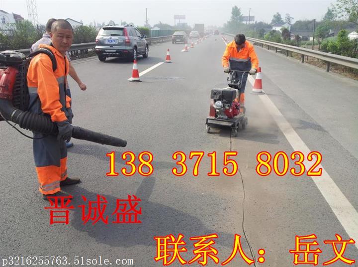 龍泉開槽機廠家直銷，價格實在