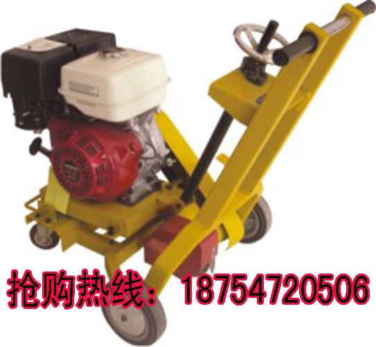 鼎誠王慧專賣手推式開槽機18754720506