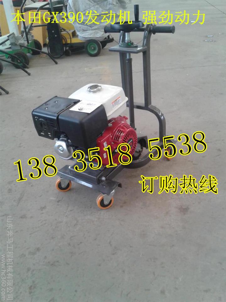 山東湖南混凝土開槽機(jī)SKC180型號(hào)