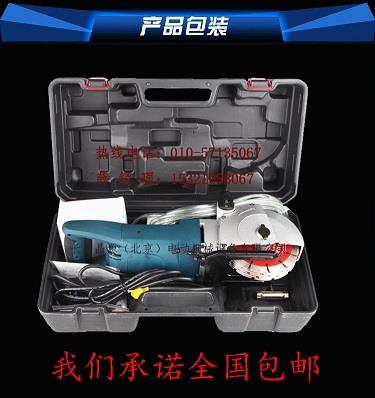 開槽神器長(zhǎng)島動(dòng)力水電安裝開槽機(jī)功率大幫您輕松開槽