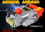 長(zhǎng)島動(dòng)力水電安裝墻面開槽機(jī)品質(zhì)卓越動(dòng)力非凡