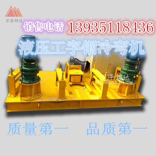 昆明煤礦防爆電動(dòng)開(kāi)槽機(jī)代理
