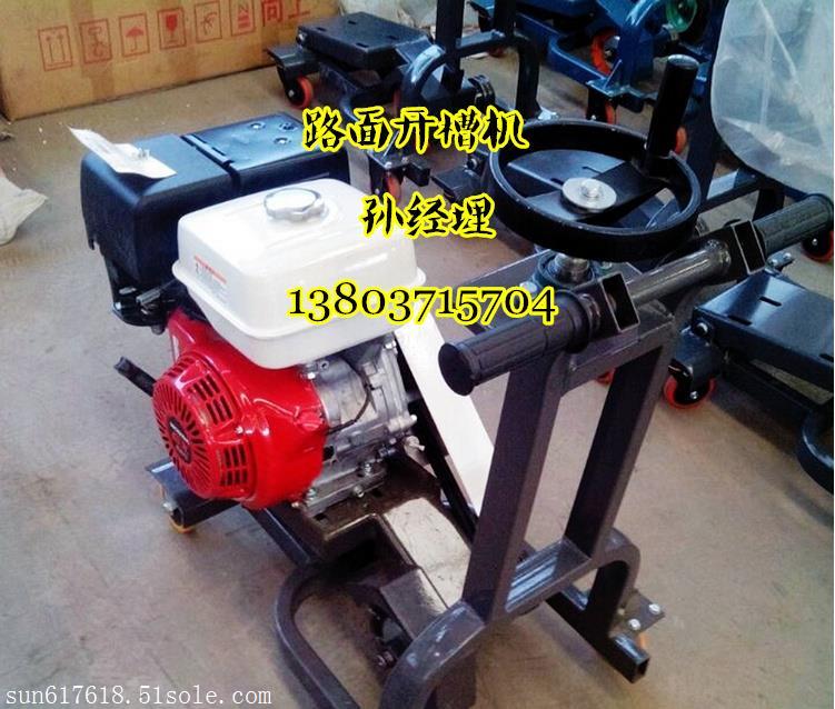 齊齊哈爾小型開(kāi)槽機(jī)